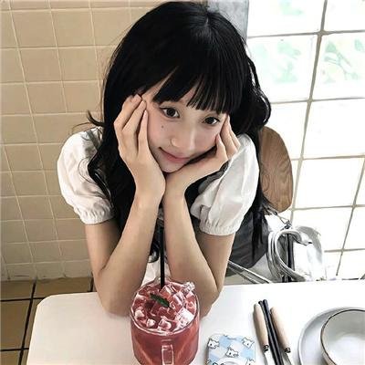 我真的爱死你了