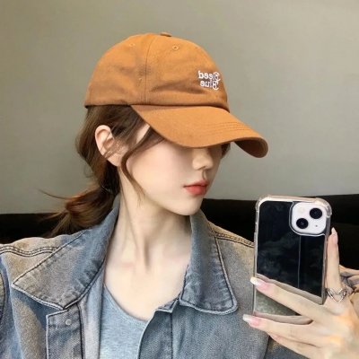 最大的漫游者